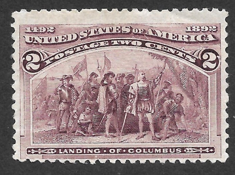 Doyle's_Stamps: MltH 1893 2c Columbian Stamp, Scott #231*