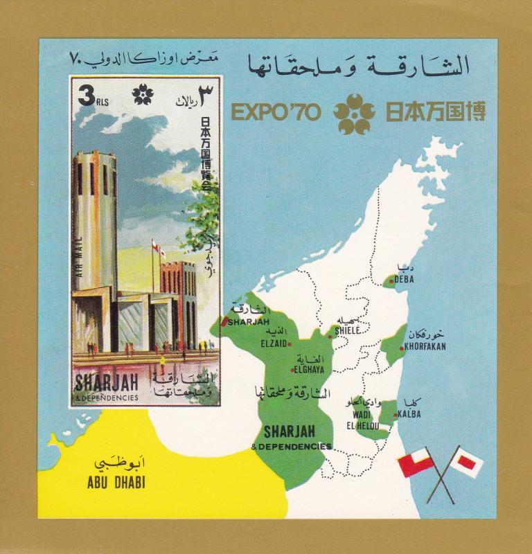 Sharjah M Block 63, Expo 70 Building & Map, NH