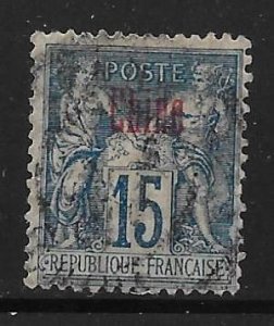 French Offices in China 4 15c Commerece single Used