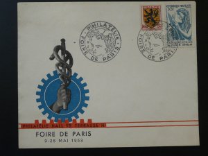 Paris fair philatelic cover France 1953