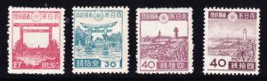 Japan 1942-45 Sites/Landmarks Complete (16) VF/Mint (*)