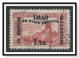 Mesopotamia #NO2 Official Used