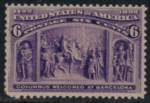 U.S. #235*  CV $50.00  reperfed at left