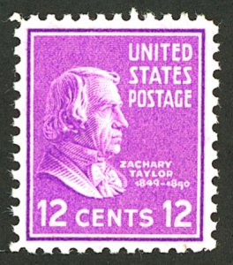 U.S. #817 MINT OG NH