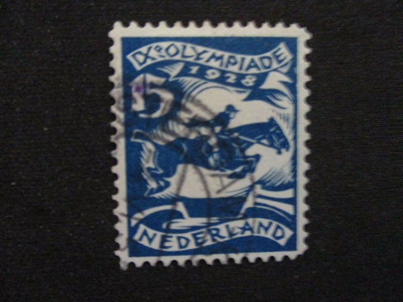 Netherlands #B31 Used WDWPhilatelic (H5K7) 