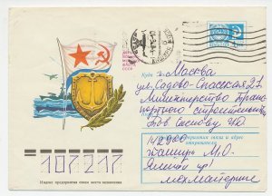 Postal stationery Soviet Union 1976 Soviet Navy - Military Sea Fleet