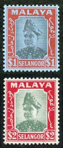 Selangor SG86/7 1941 1 and 2 dollar Fresh M/Mint