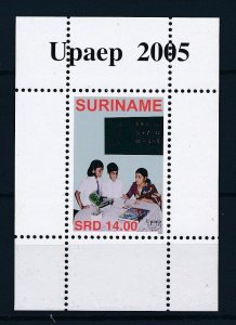 [SU1340] Suriname Surinam 2005 UPAEP Souvenir Sheet MNH