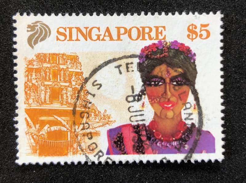 Singapore # 582 (1990) $5.00 Used Previously Hinged