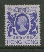 Hong Kong  SG 416  VFU