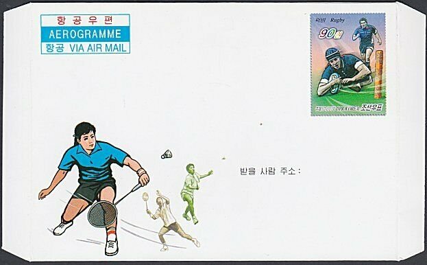 KOREA (Nth) Aerogramme 2013 Rugby & Badminton...............................J593