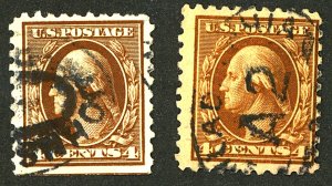 U.S. #427 USED SET