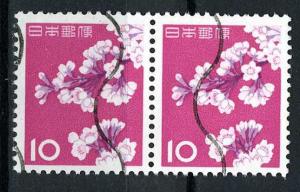 Japan 1961 - Scott 725 used strip of 2 - 10y, Cherry blossom
