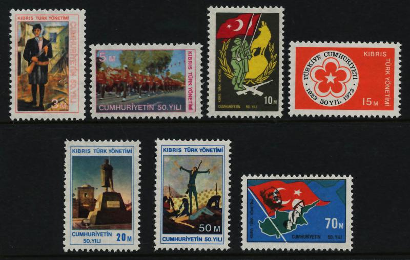 Turkish Republic of Northern Cyprus 1-7 MNH Flag, Map, Art