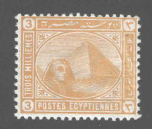 EGYPT Scott 46 MH*  1893