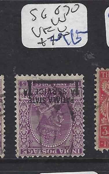 INDIA PATIALA  (P1012B) KGV 1A/ 1A 3P  SERVICE  SG O70W   VFU