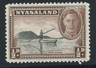 Nyasaland SG 144 MH