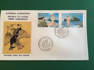 Cyprus First Day Cover Statues 1979  Stamp Cover R43074