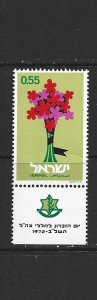 ISRAEL - 1972 MEMORIAL DAY WITH TAB - SCOTT 493 - MNH