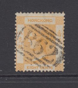 Hong Kong, Scott 13 (SG 11), used