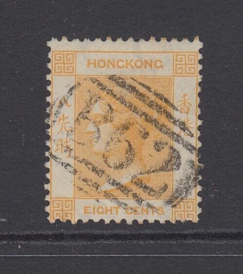Hong Kong, Scott 13 (SG 11), used