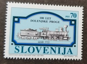 *FREE SHIP Slovenia Centenary Railway 1994 Train Locomotive Transport (stamp MNH 