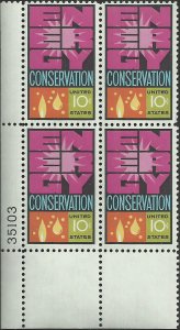 # 1547 MINT NEVER HINGED ( MNH ) Plate Block ENERGY CONSERVATION