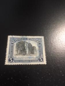 Panama sc C119 u