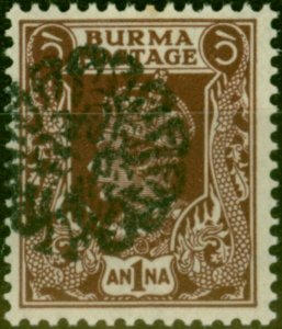 Burma Japan Occu 1942 1a Purple-Brown SGJ19b Fine MNH 