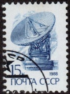 Russia 5728  - Cto - 15k Satellite Dish (1988)