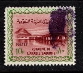 Saudi Arabia - #221 Wadi Hanifa dam Saud Cartouche - Used