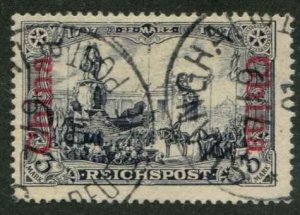 German Offices China SC# 35 China o/p on Germany 3mk Used SHANGHAI