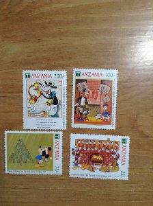 Tanzania  #  783/785/786/788   MNH