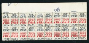 2053 Civil Service Plate Block of 20 20¢ Stamps MNH