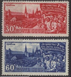 Russia 1222-1223 (mh) Labor Day (1948)