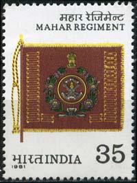 INDIA 1981 - Scott# 940 Mahar Regiment-Flag Set of 1 LH