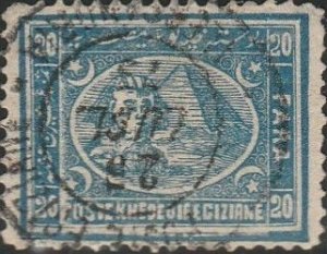 Egypt, #21 Used From 1872