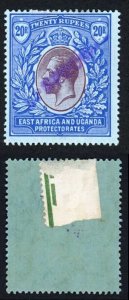 KUT SG60s KGV 20r Purple and Blue/Blue opt Specimen locally GREAT COLOUR