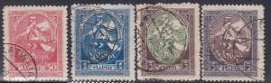 Latvia 70-3 1920 Assembly Cpl Used