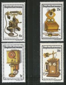 Bophuthatswana 1981 History of Telephones Science Telecom Sc 76-79 MNH # 4269