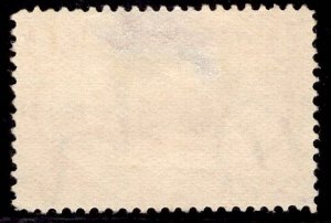 US Stamp Scott #287 MINT NO GUM SCV $110 (as Hinged)