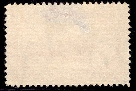 US Stamp Scott #287 MINT NO GUM SCV $110 (as Hinged)