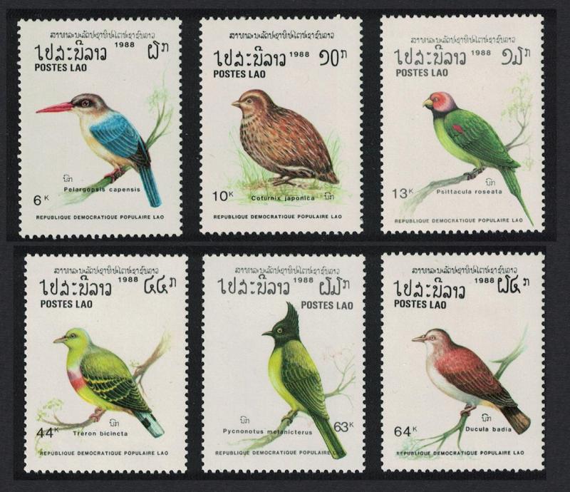 Laos Kingfisher Quail Parakeet Pigeon Bulbul Birds 6v SG#1093-1098 SC#870-875