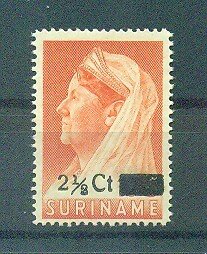 Surinam sc# 210 mh cat value $1.25