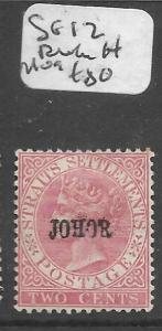 MALAYA JOHORE (P0501B) QV 2C   SG 12 BROKEN H  MOG