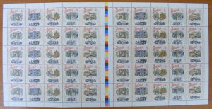 Australia: 1990 41c Boomtime se-tenant strip of 5 sheet of 50 MUH**