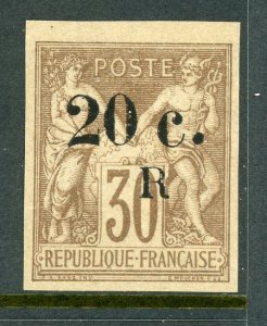 Reunion 1885 French Colonial Overprint 20¢/30¢ Mint T444