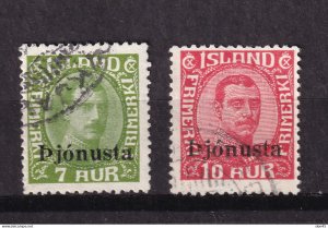 Iceland 1936 Officials 7a-8a Sc O70-1 Used 15540