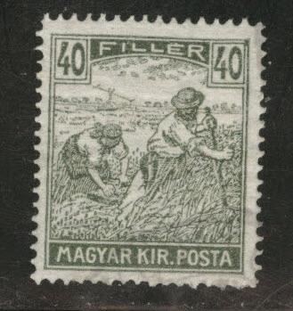 Hungary Scott 118 Used