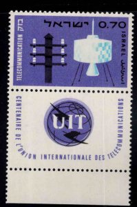 ISRAEL Scott 294 ITU  Stamp with tab MNH**